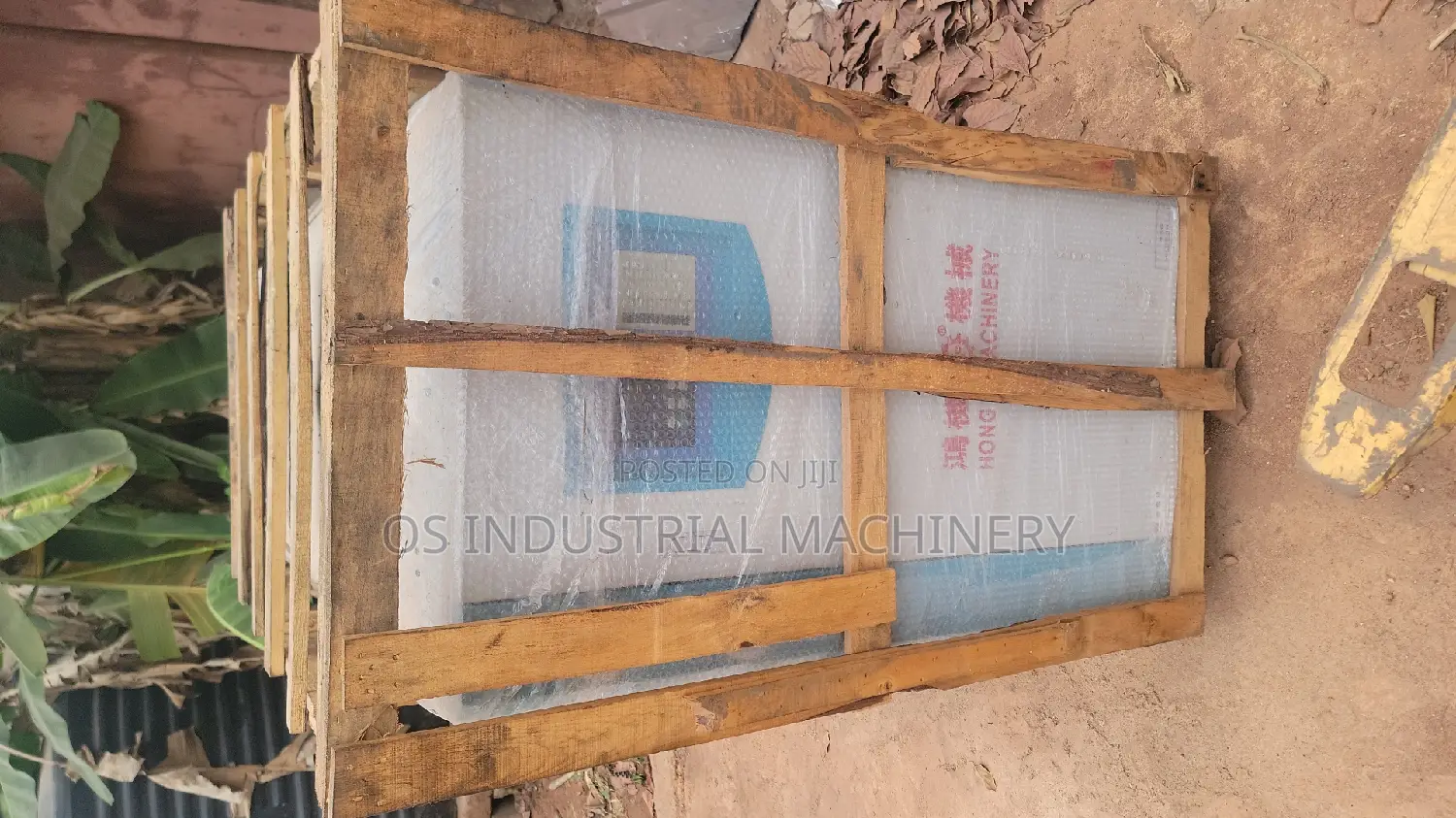 Water Chiller