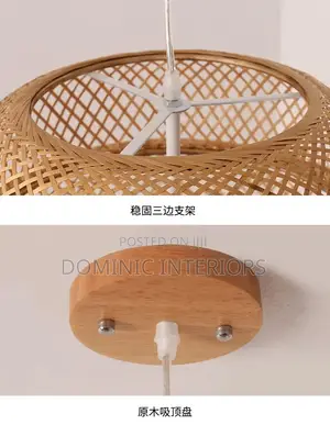 Hand Woven Art Lantern