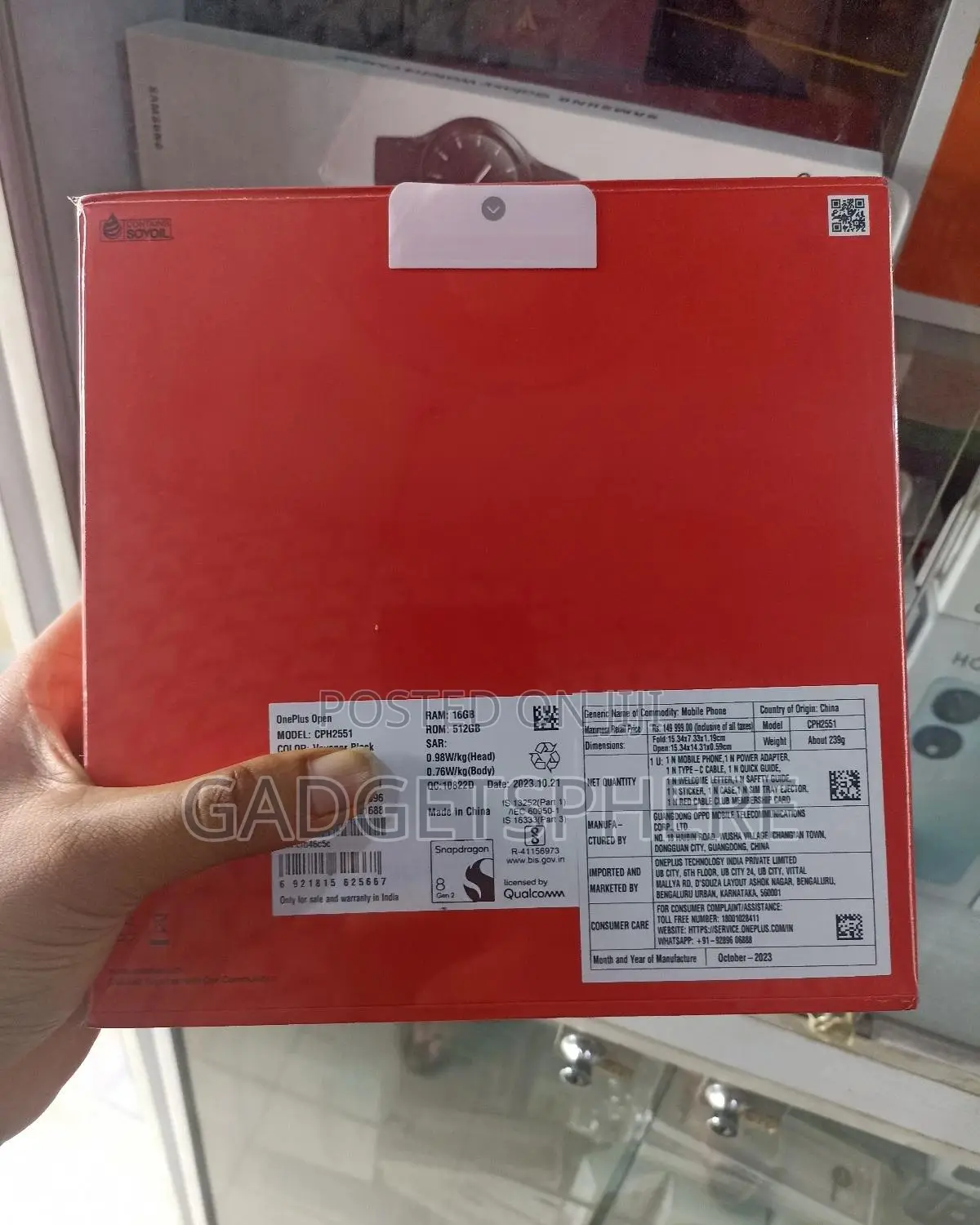 New OnePlus Open 512 GB