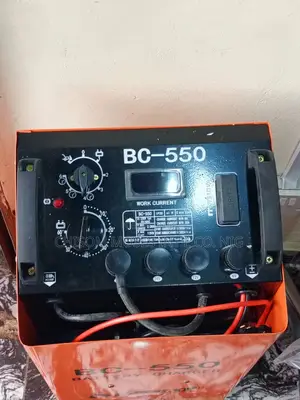 BC-550 Battery Charger