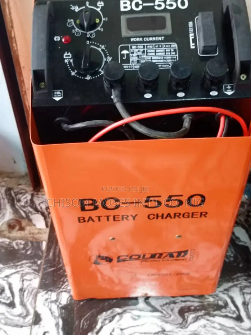 BC-550 Battery Charger