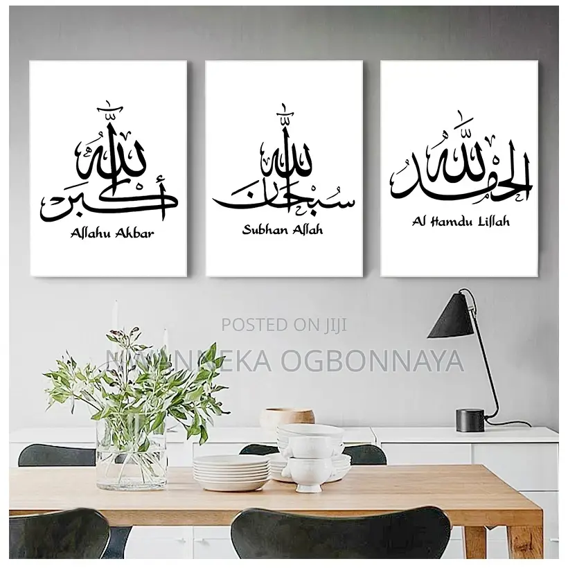 Islamic Carnvas Artwork