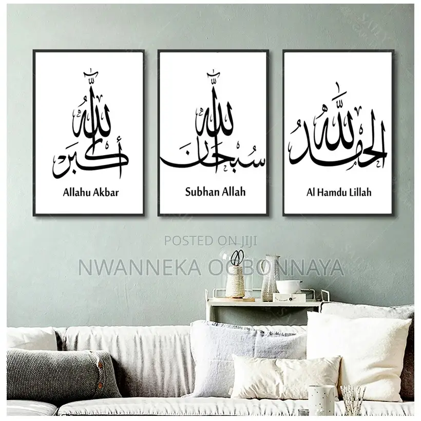 Islamic Carnvas Artwork
