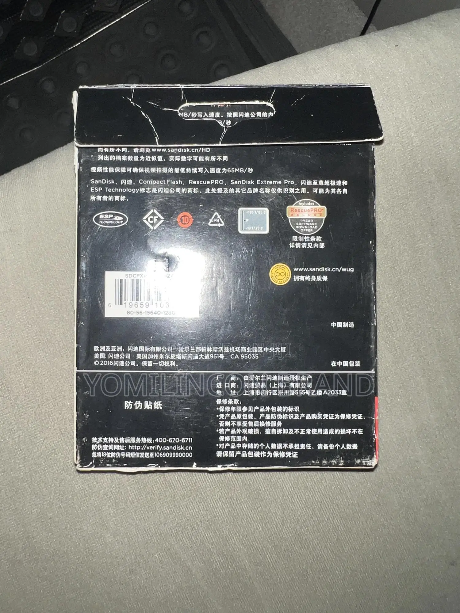 Sandisk 128GB Extreme Pro Compactflash Memory Card