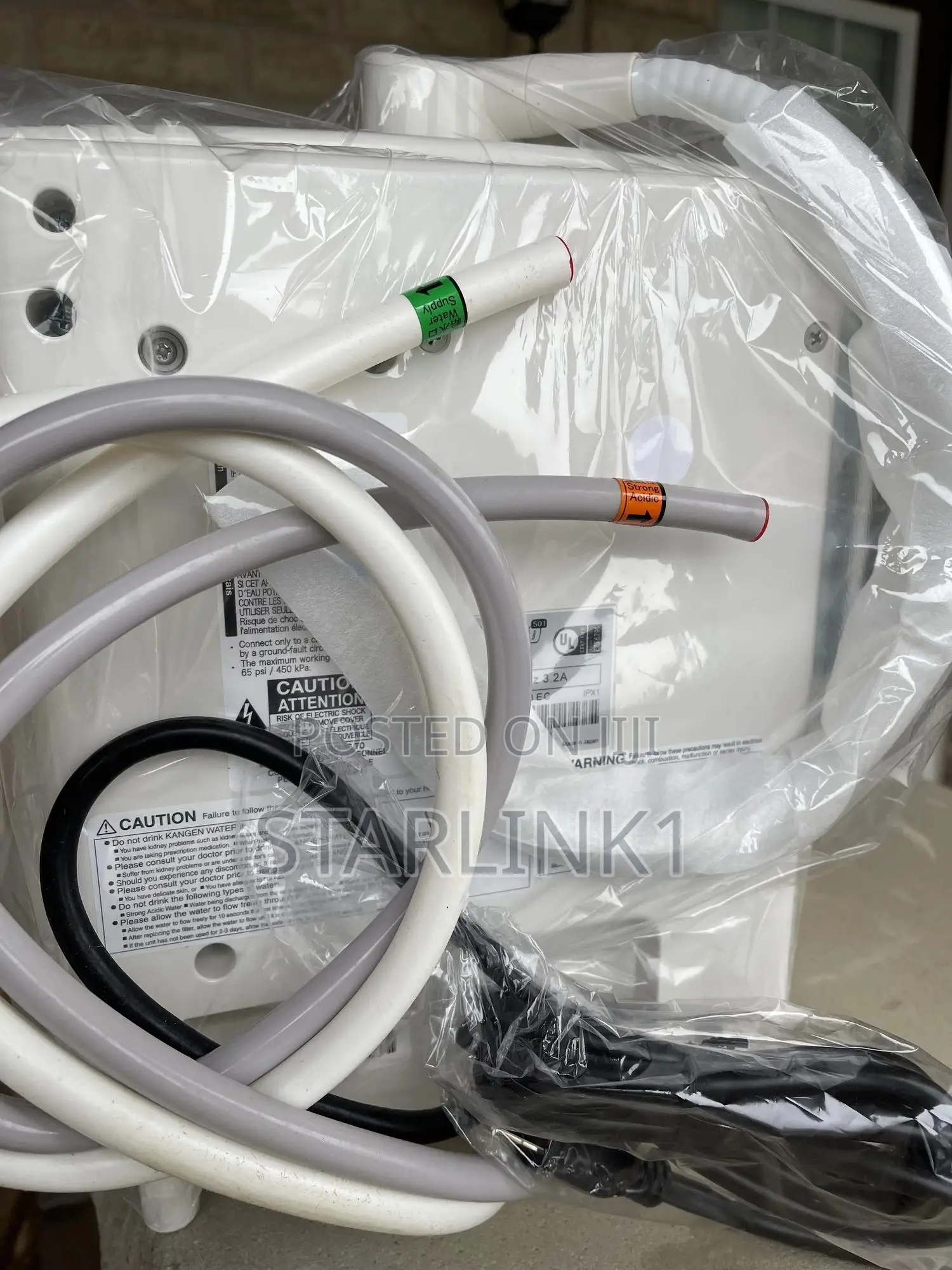 Kangen Enagic Water Ionizer Machine
