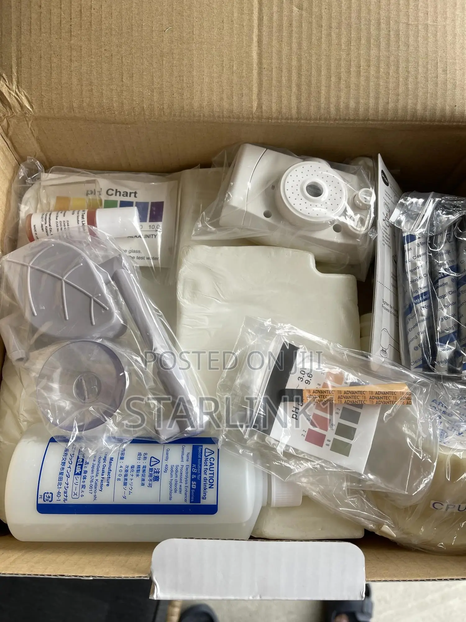 Kangen Enagic Water Ionizer Machine