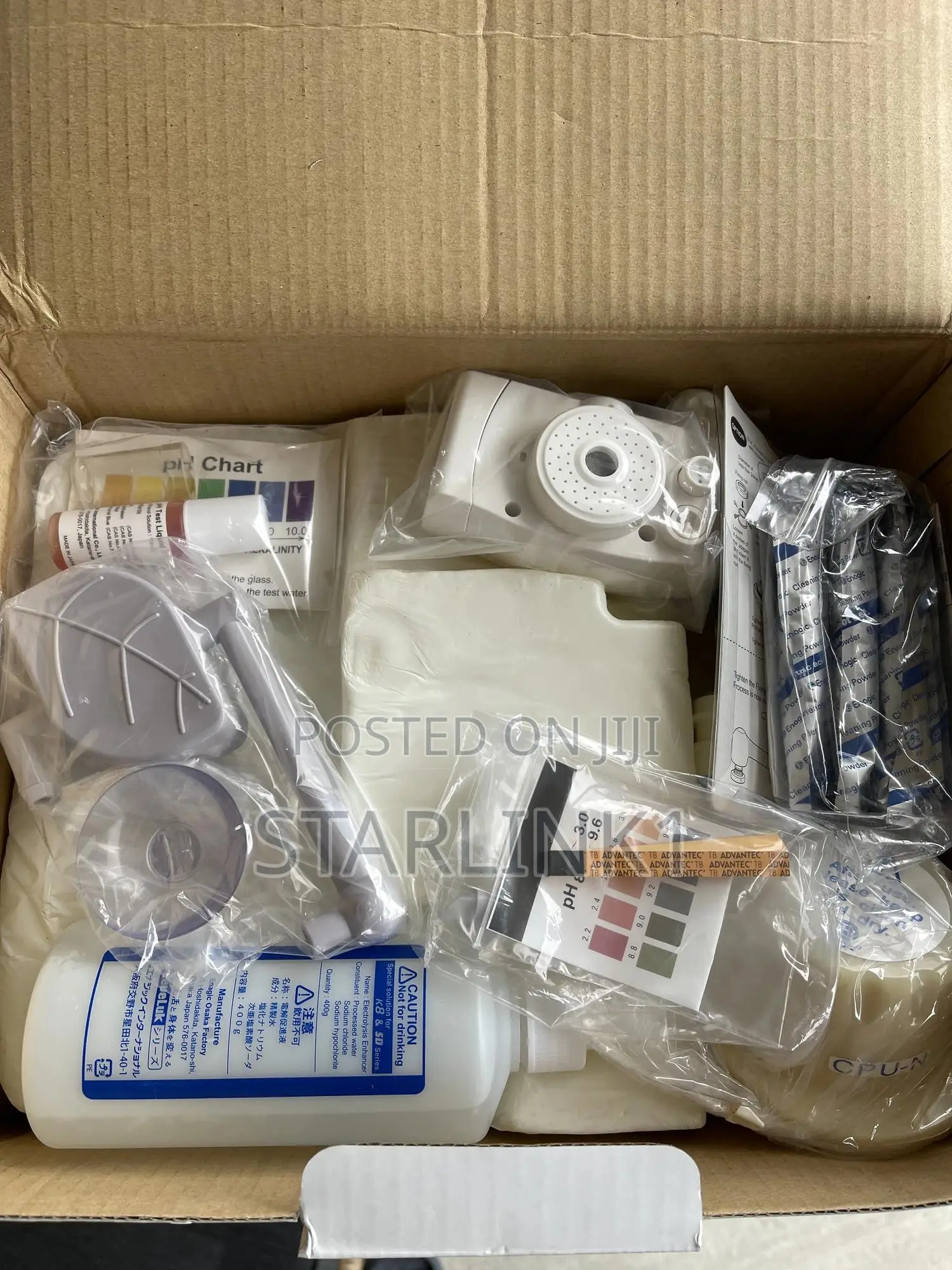 Kangen Enagic Water Ionizer Machine