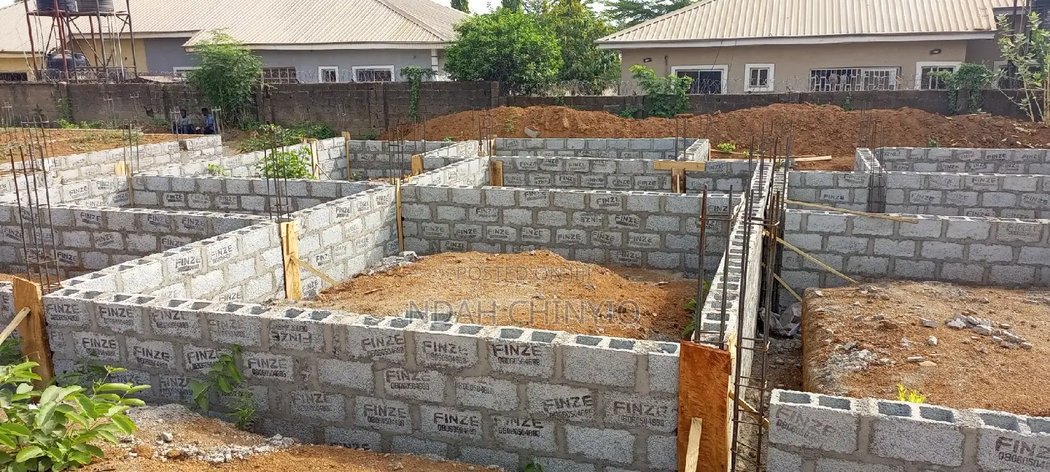 Site Engineer