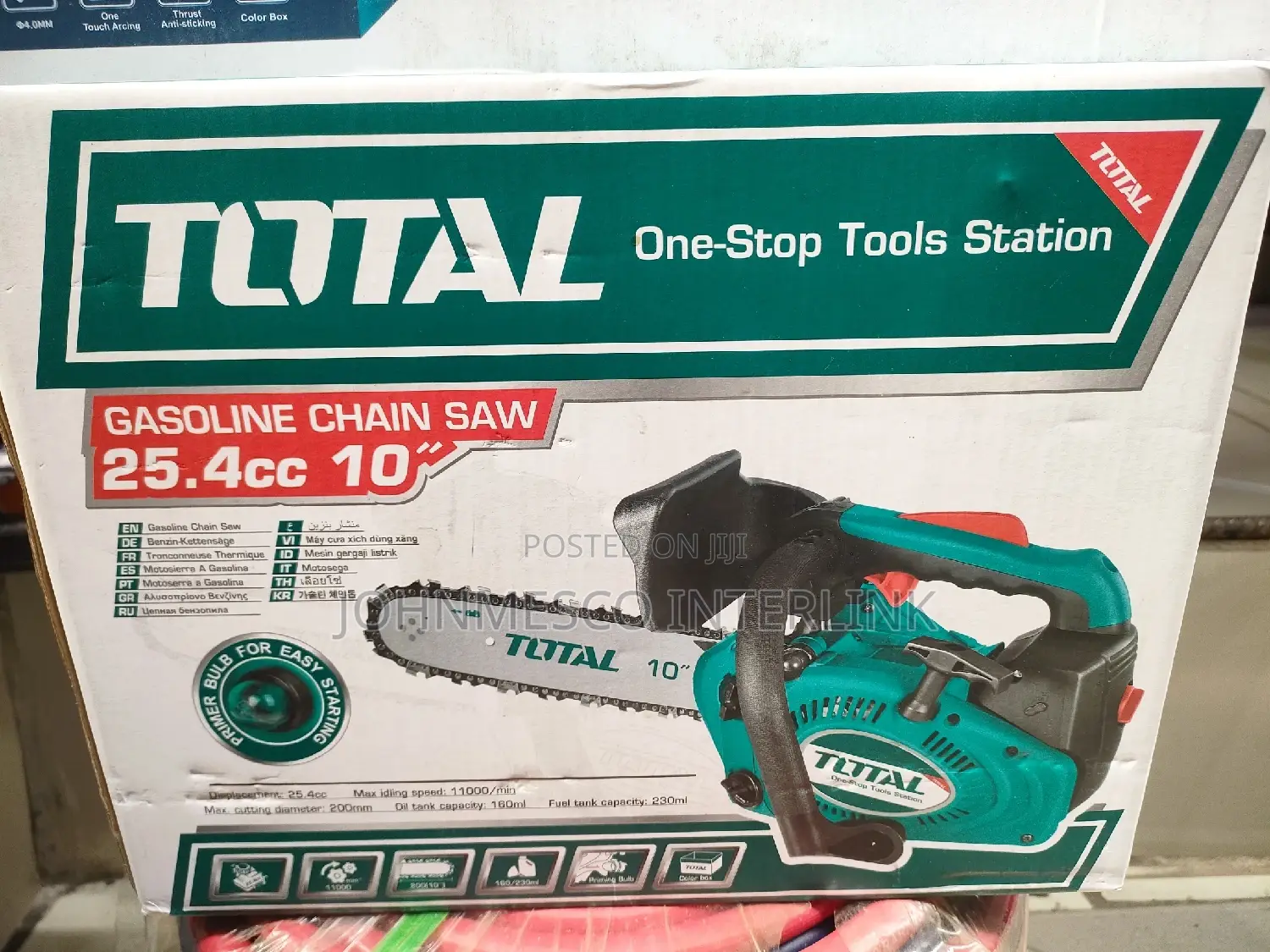 10" Chainsaw