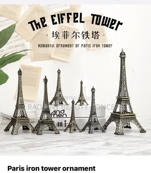Eiffel Paris Tower