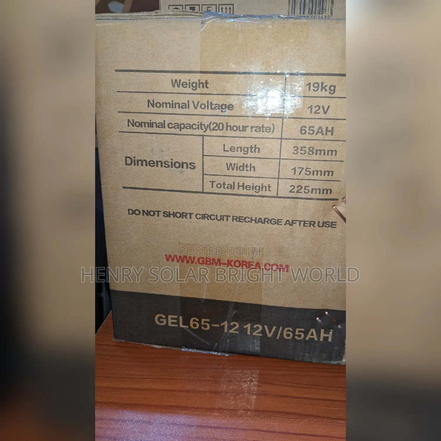 GBM 65ah Gel Battery
