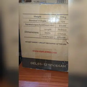 GBM 65ah Gel Battery