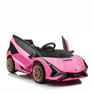 Samall Size Licensed Lambo Sian Kids Ride on Cars