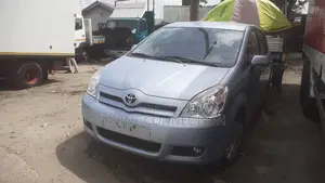 Toyota Corolla Verso 1.8 2007 Silver