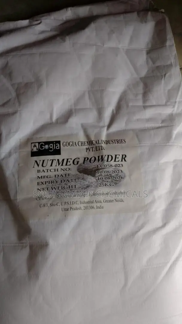 Nutmeg Powder (1bag)