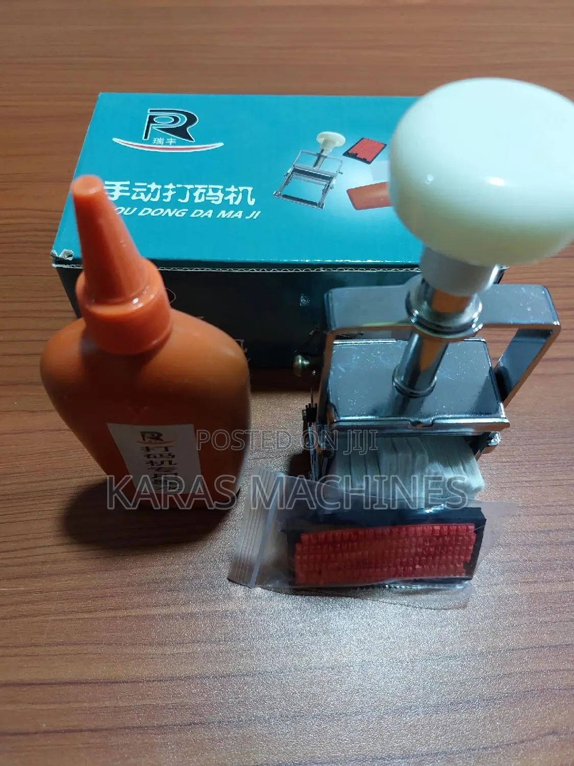 Stamp, Stamp Print, Stamp Coding Date Stamp