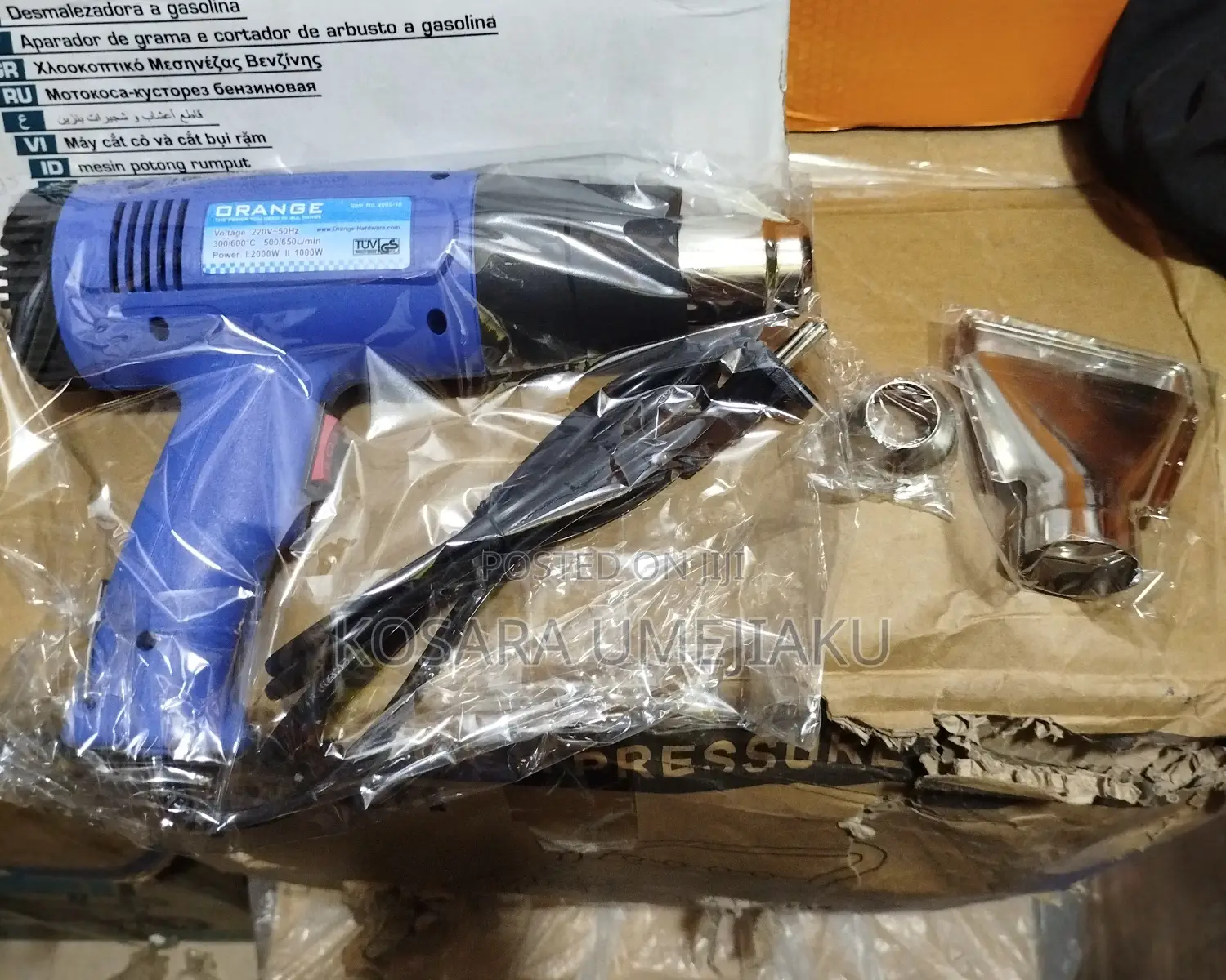Orange Heat Gun 2000w