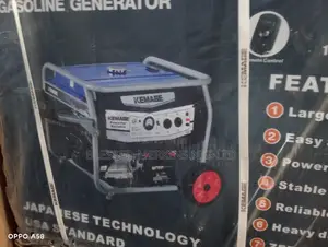 Kemage Petrol Generator 6.5kva