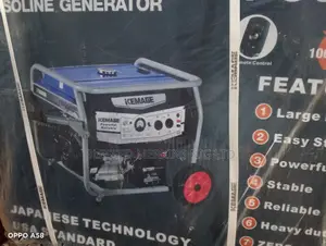 Kemage Petrol Generator 6.5kva