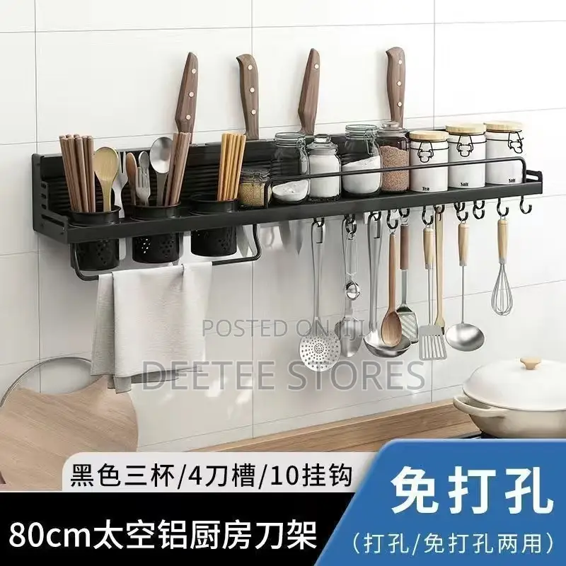 Kitchen Spoon and Knife Hanger ( Payment on Delivery)