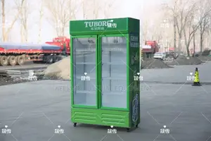2doors Transparent Display Chiller