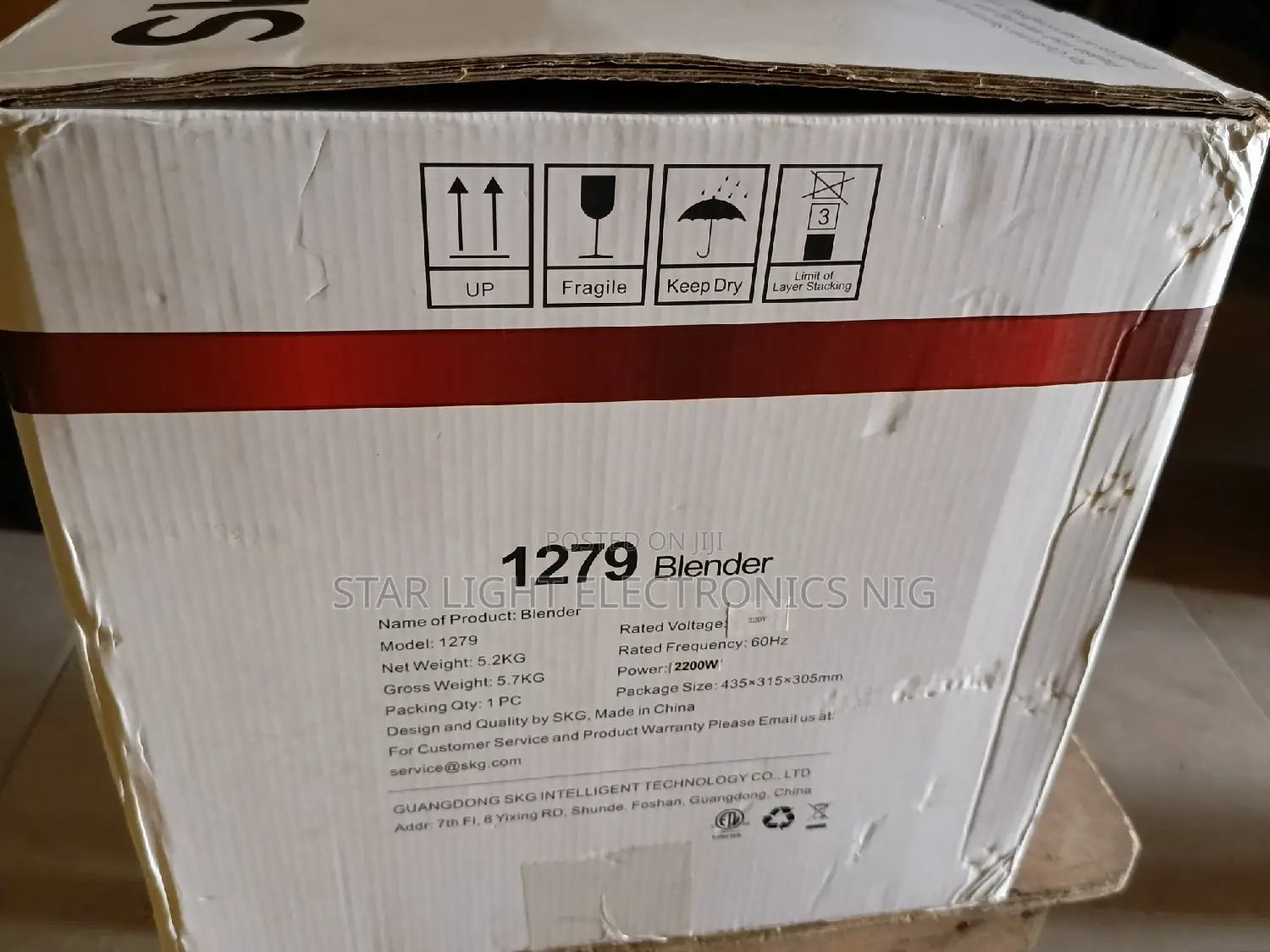 German Professional Blender SKG
