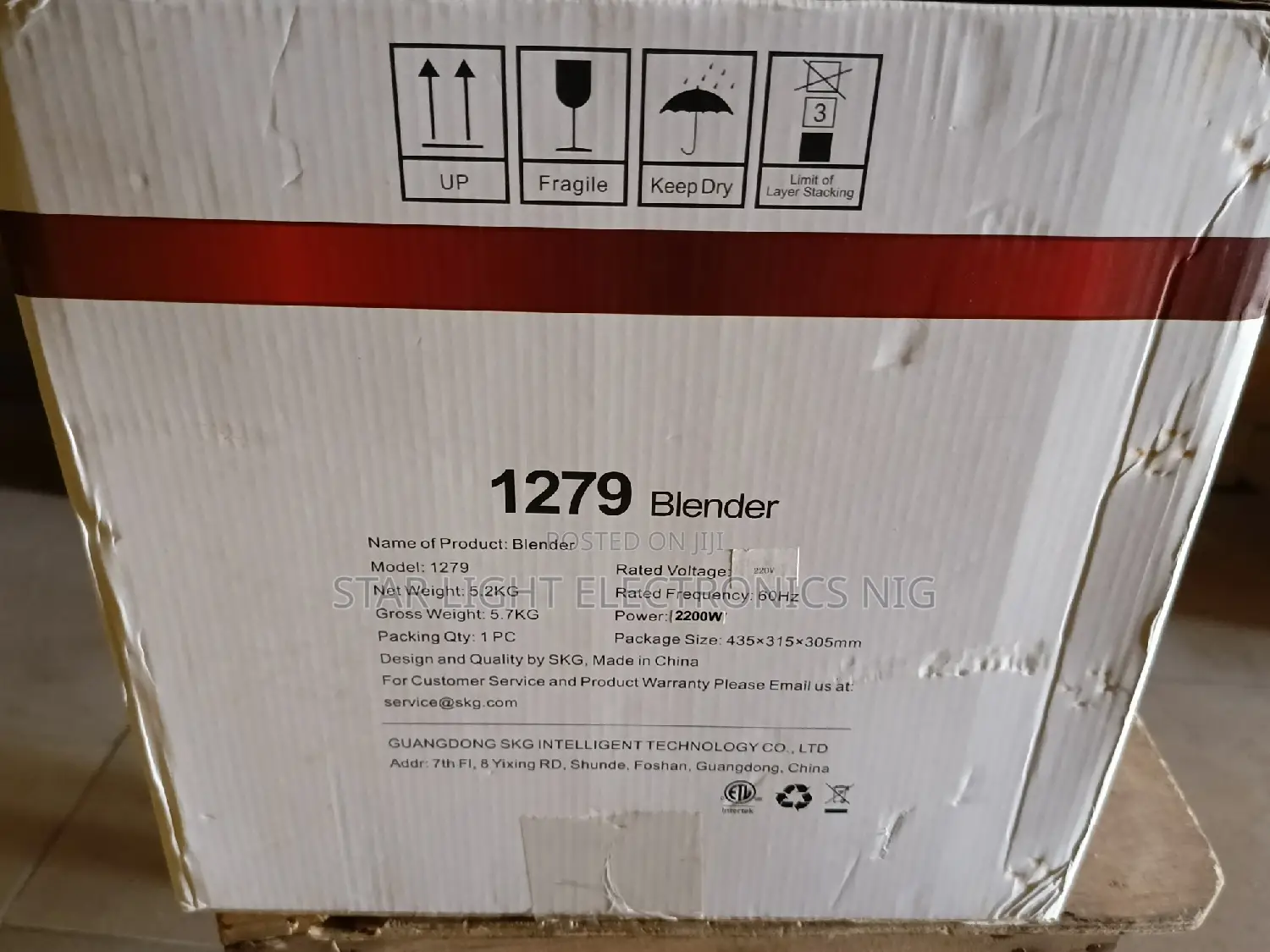 German Professional Blender SKG