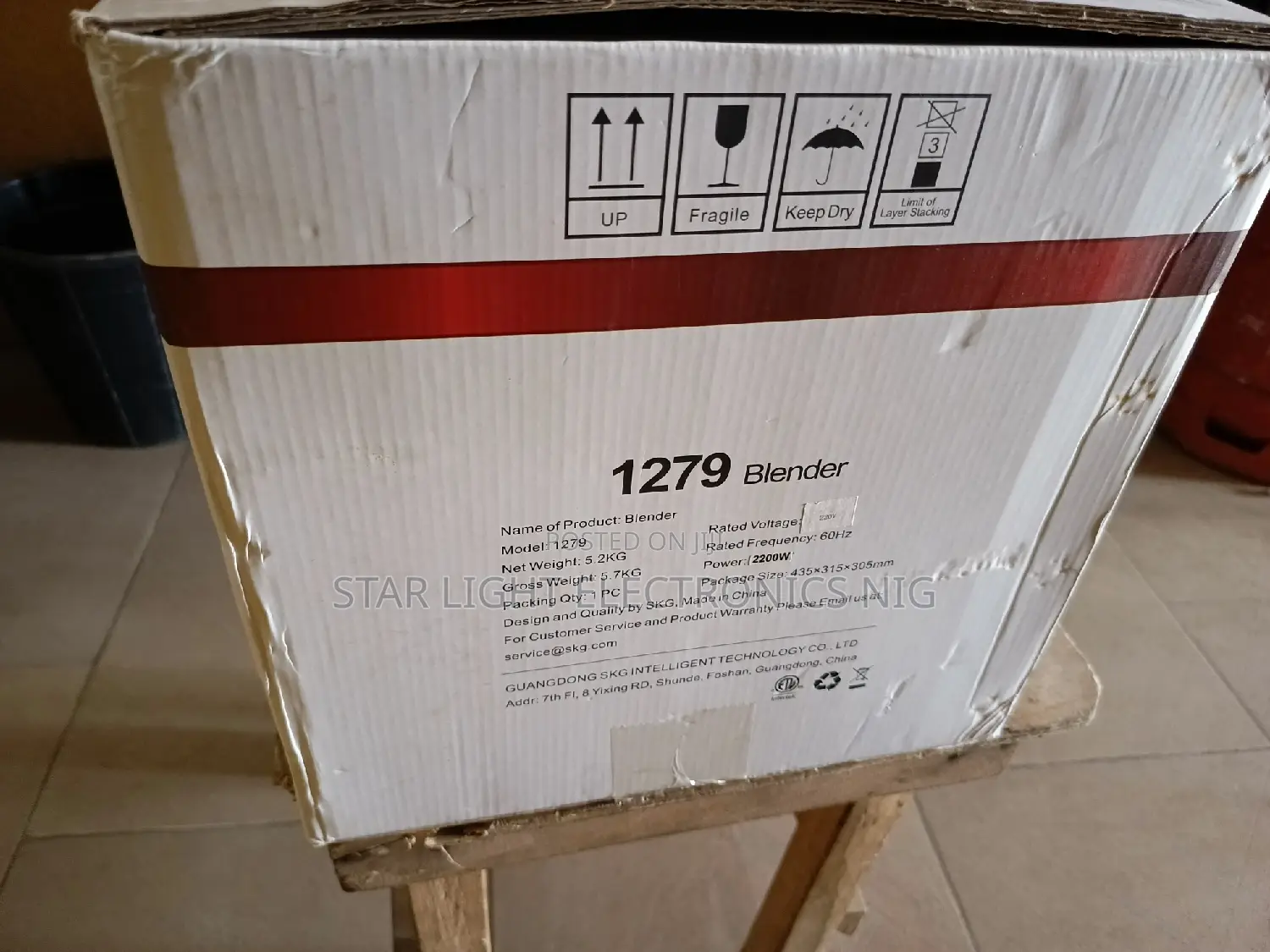 German Professional Blender SKG