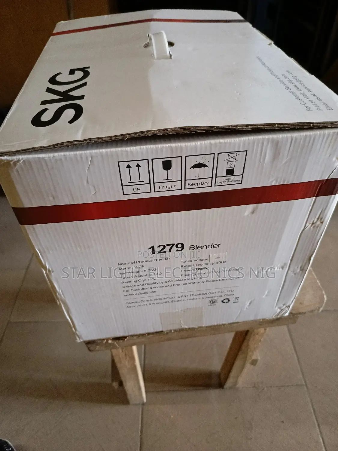 German Professional Blender SKG