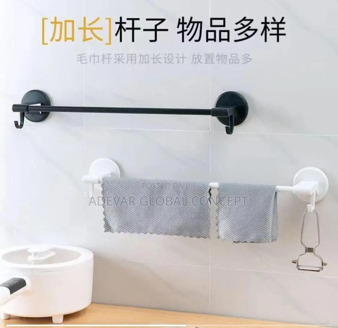 Single Towel Bathroom Hanger