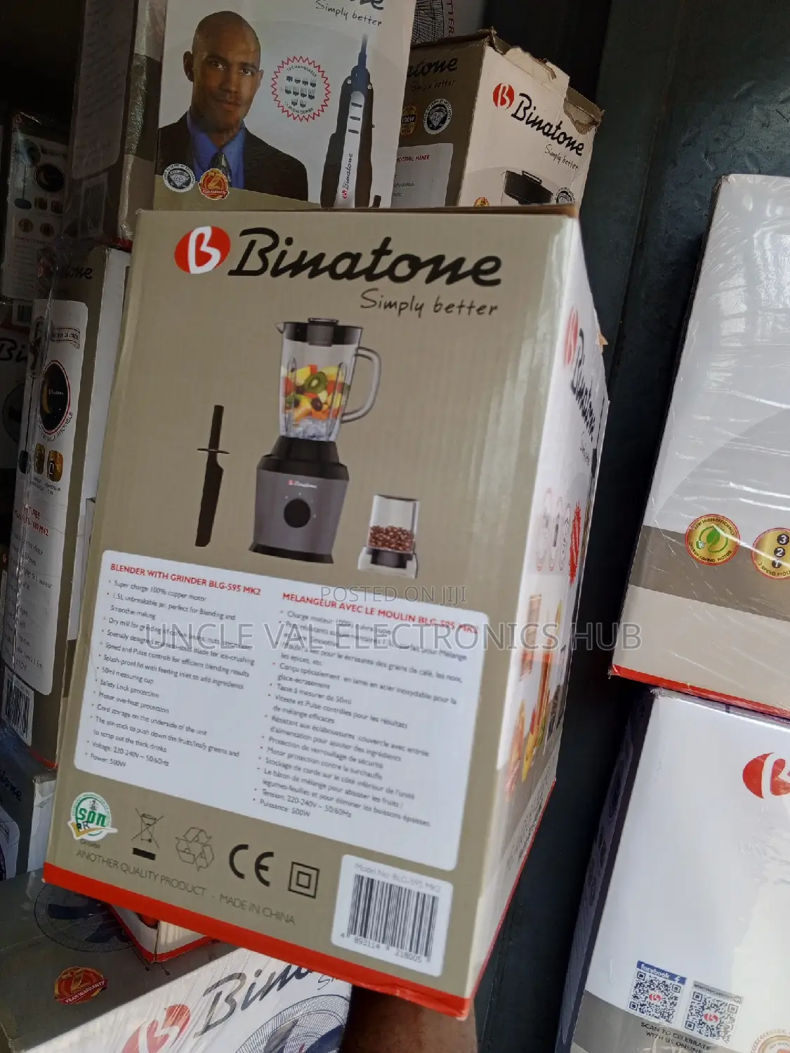 Binatone Blender
