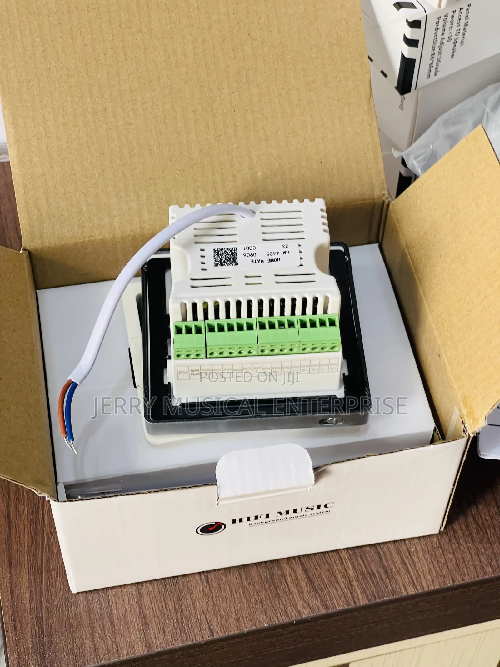Soft Touch in Wall Keypad Amplifier