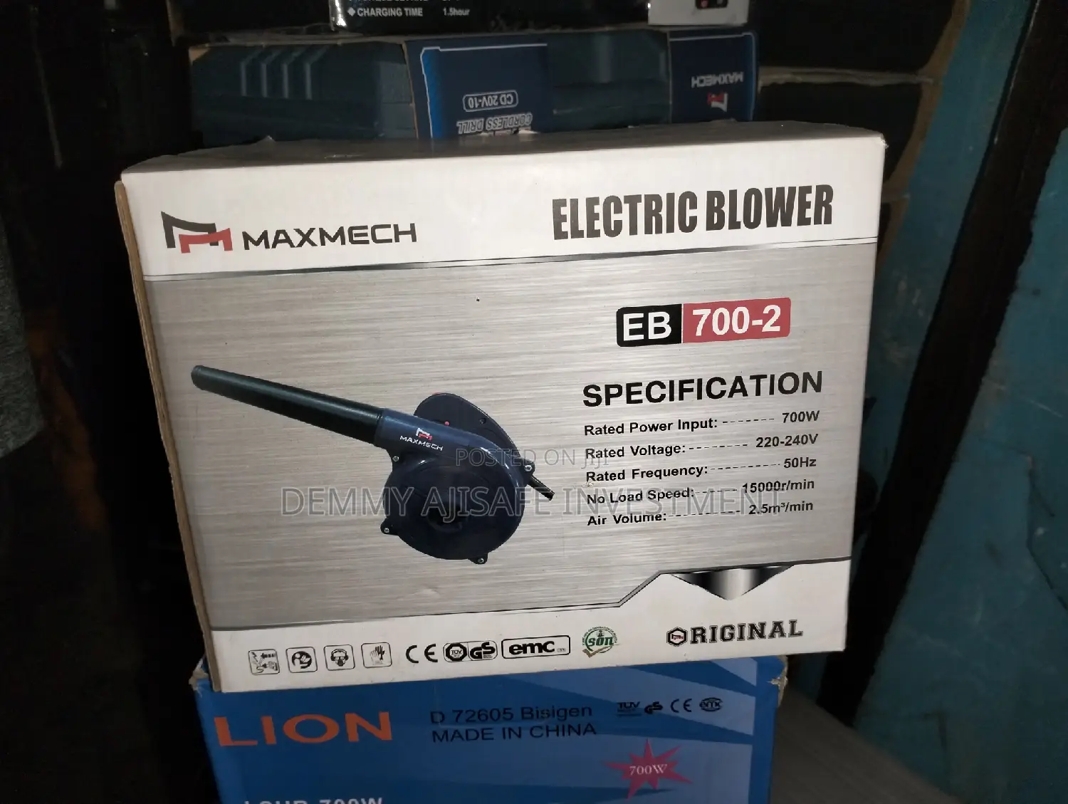 Electric Air Blower
