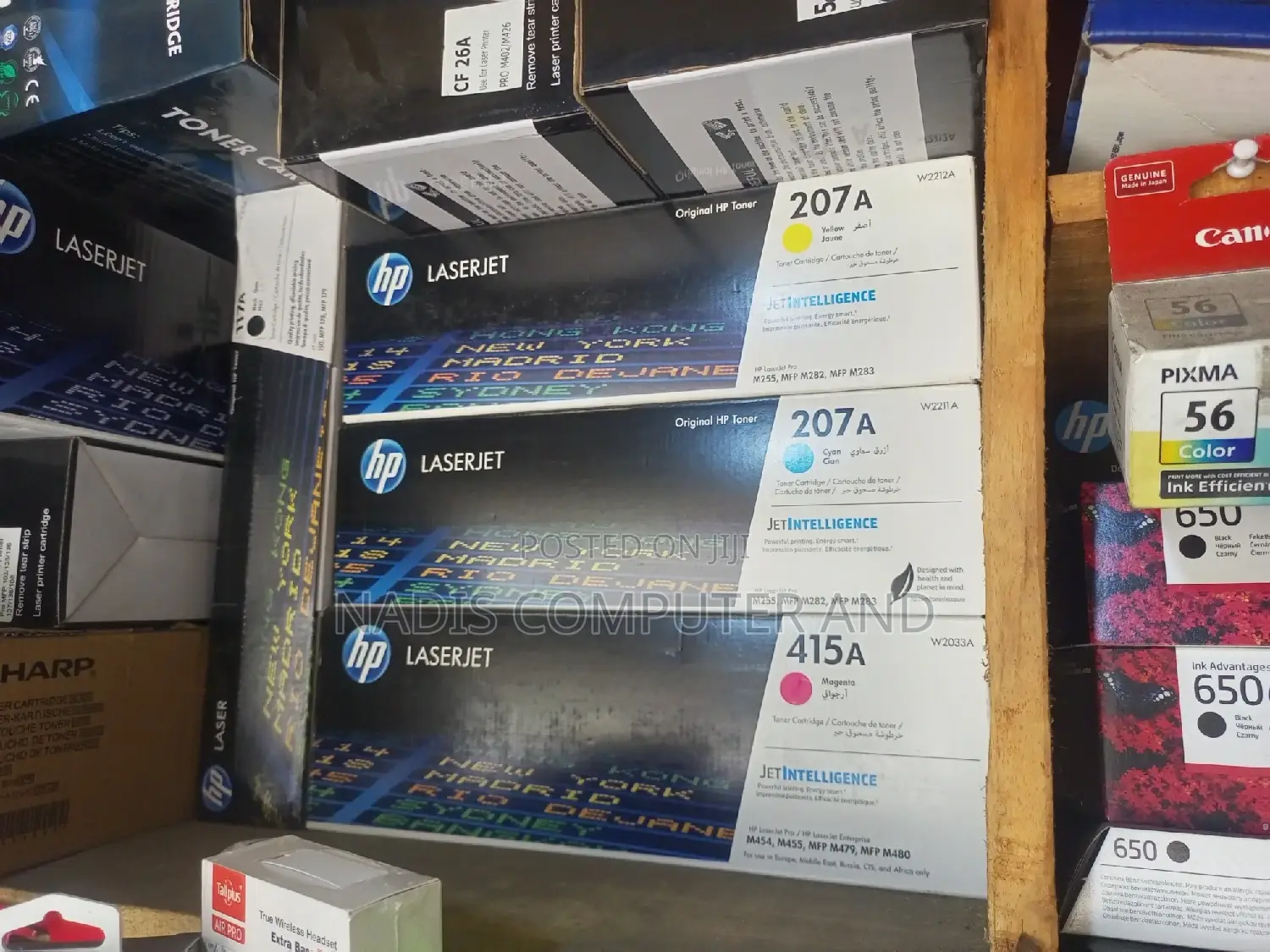 HP Printer Toners 207a