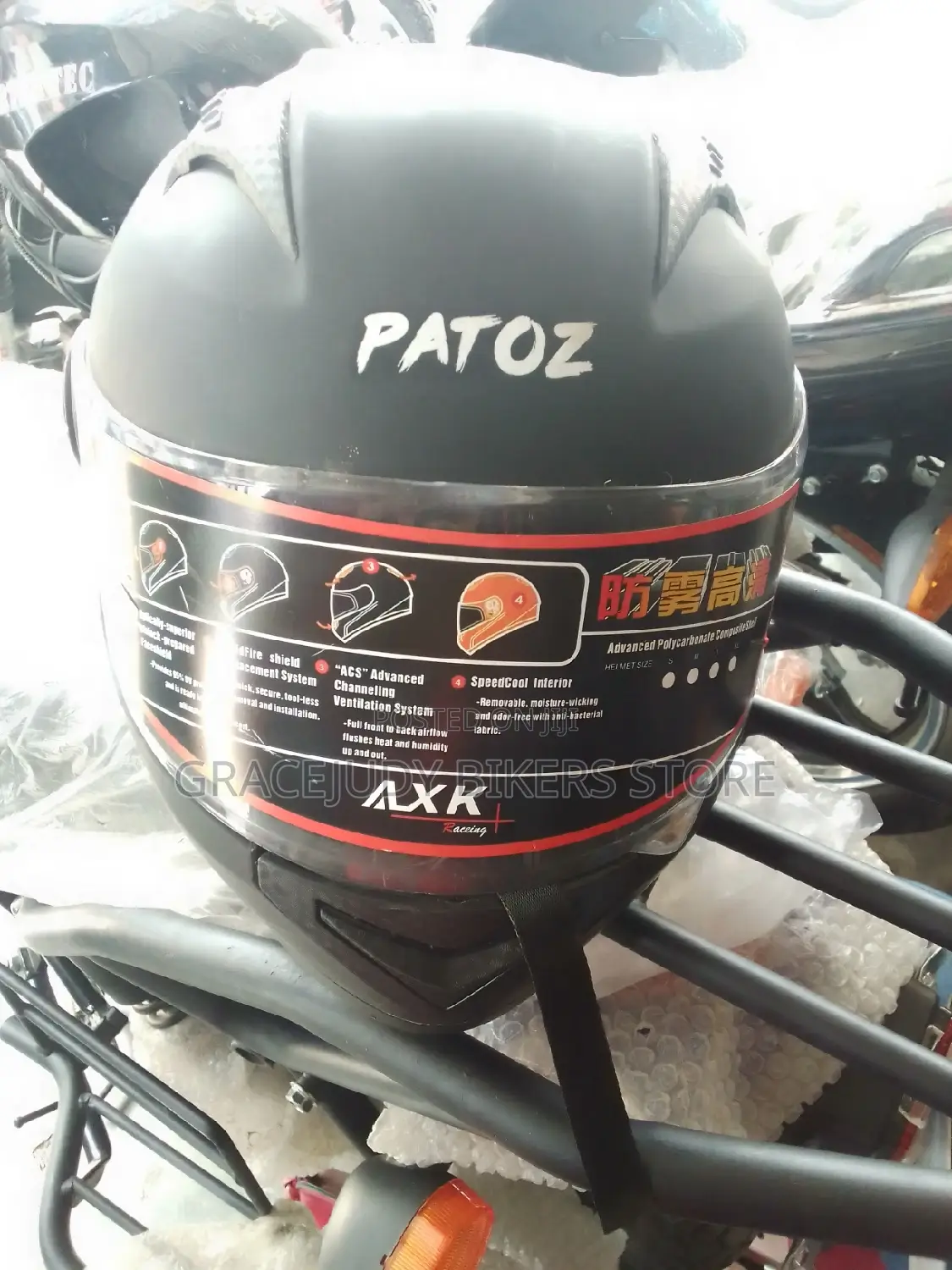 Black Helmet
