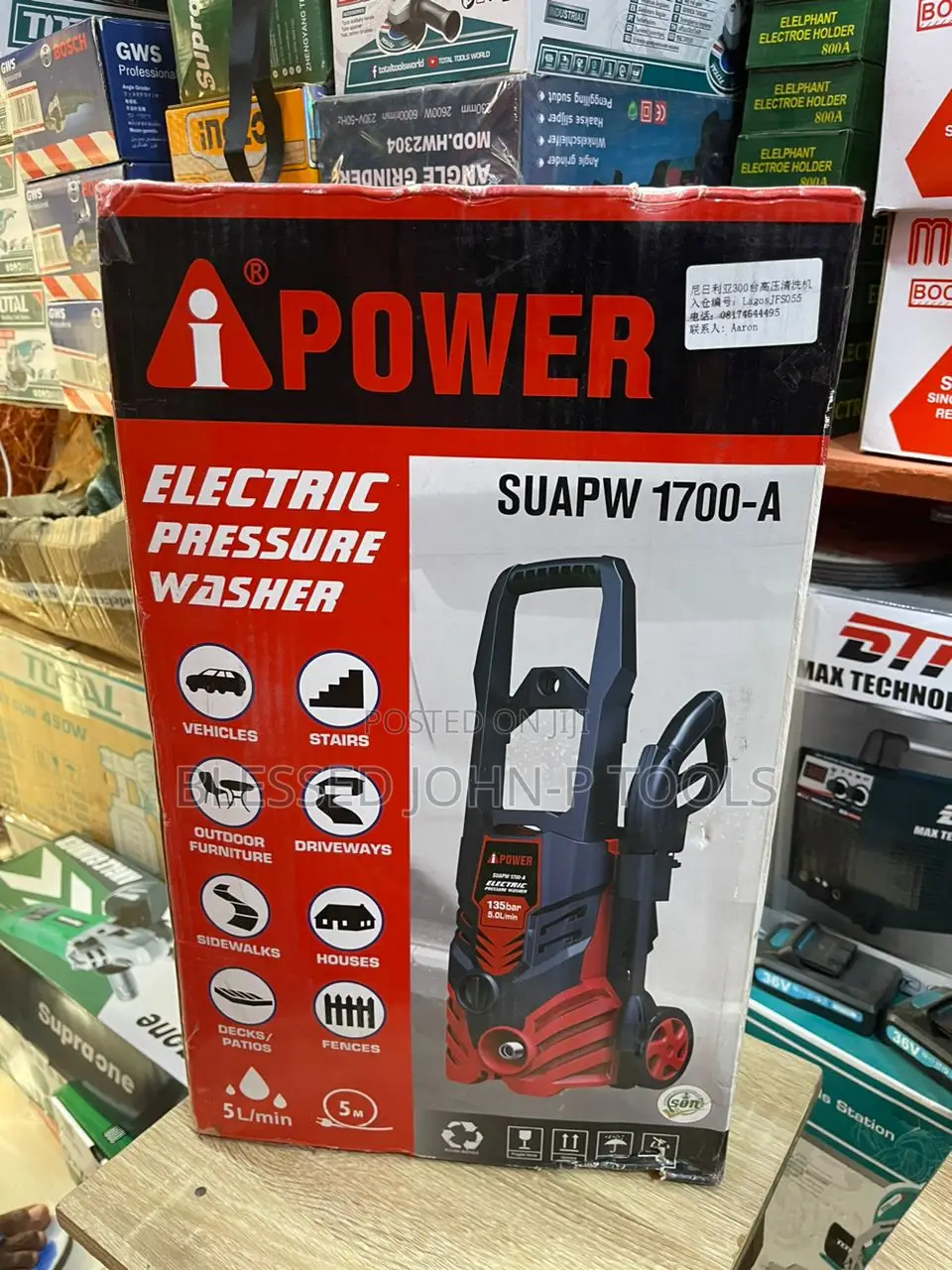 Electric Pressure Washer
