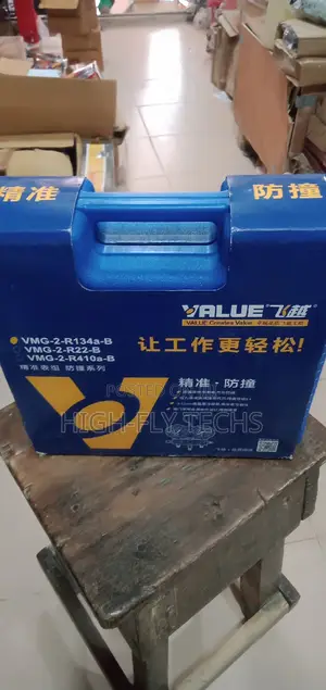 Value VMG-2-R134a-B Refrigerant Manifold Gauge