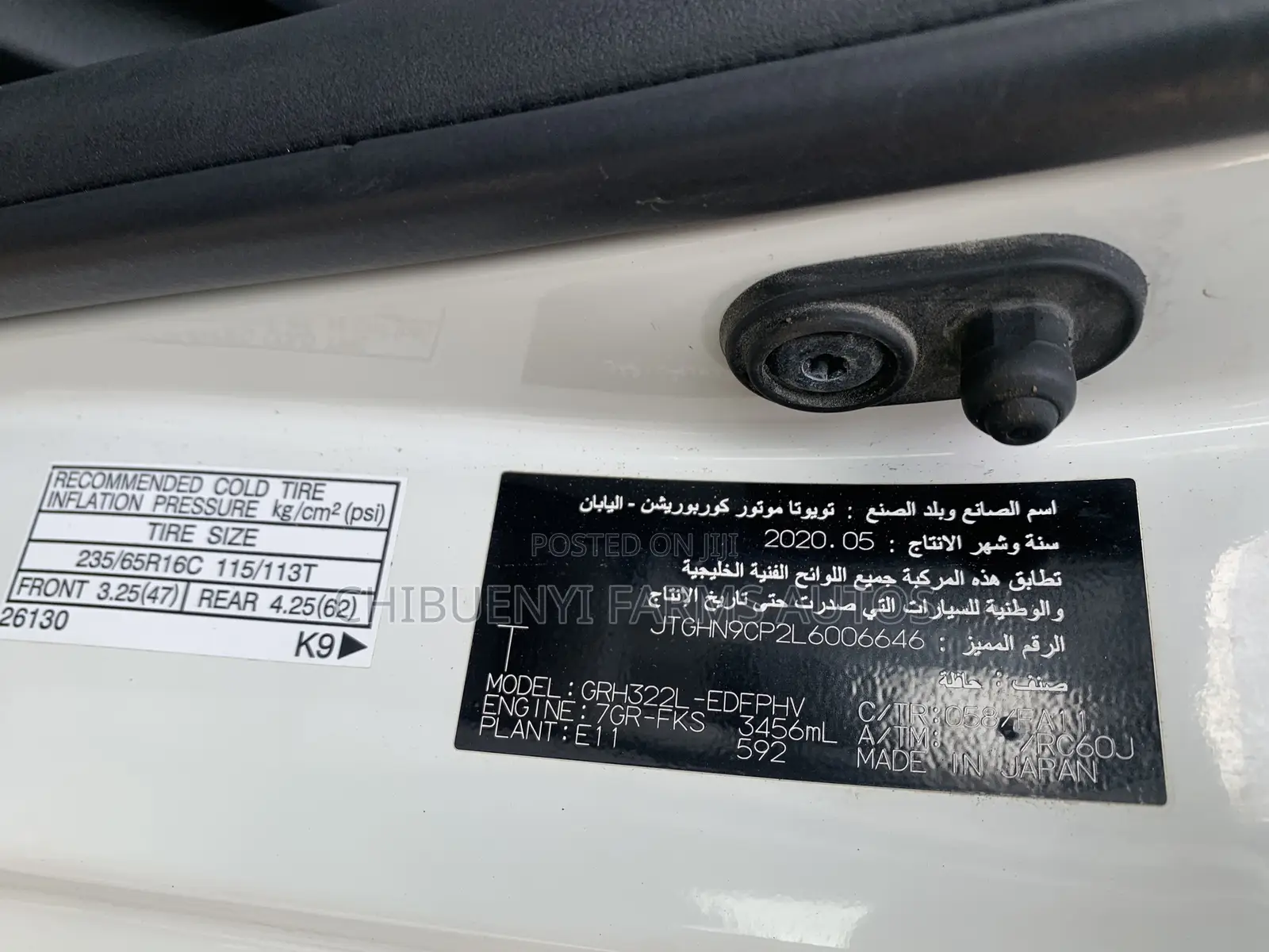 Toyota HiAce 2021 White