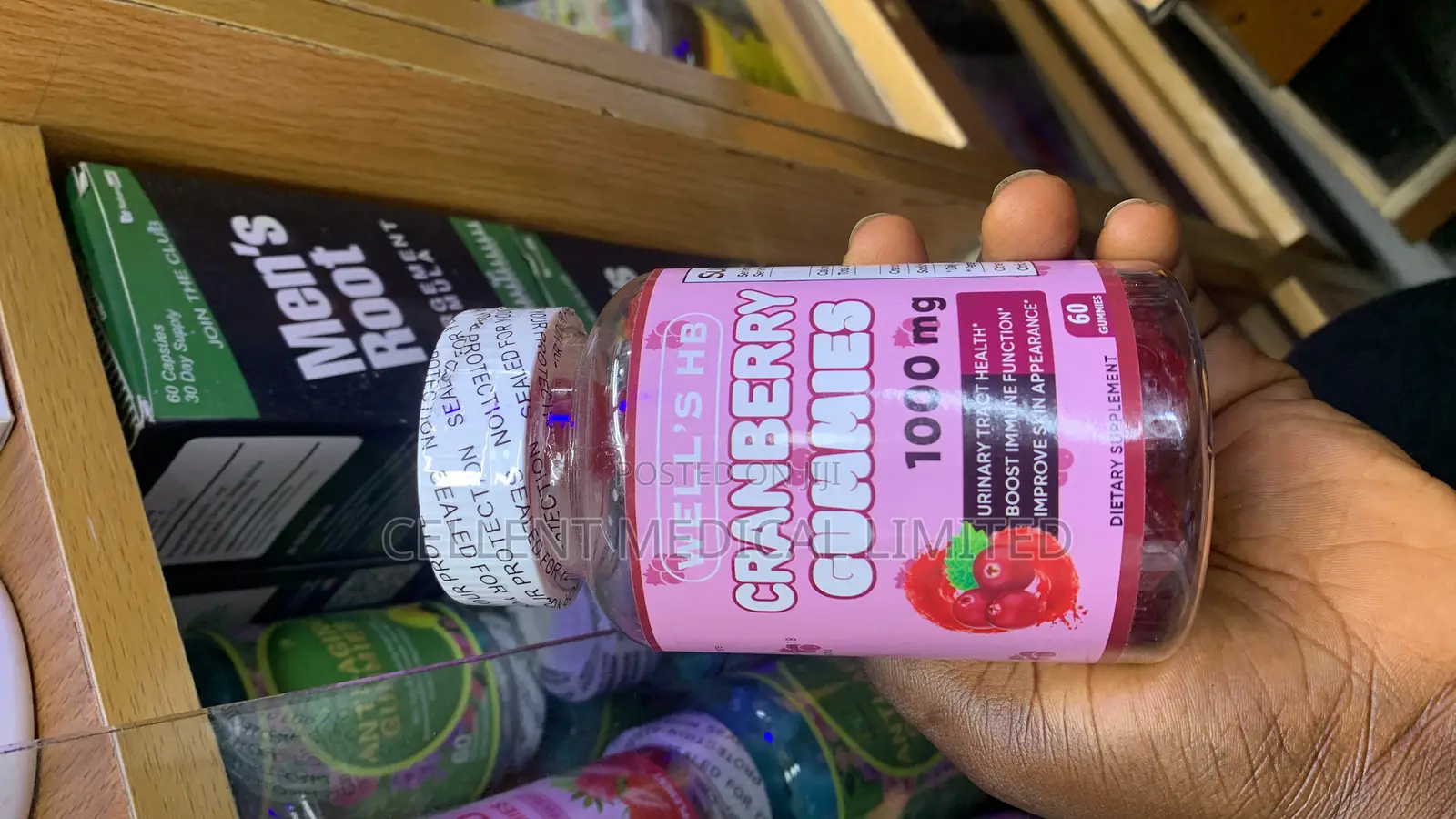 Cranberry Gummies