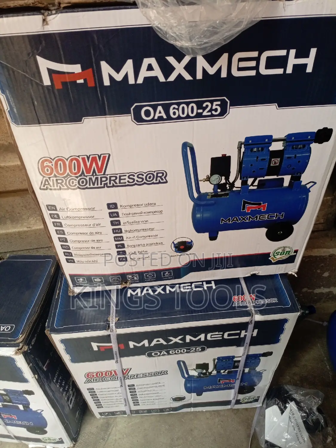 Air Compressor (25l)