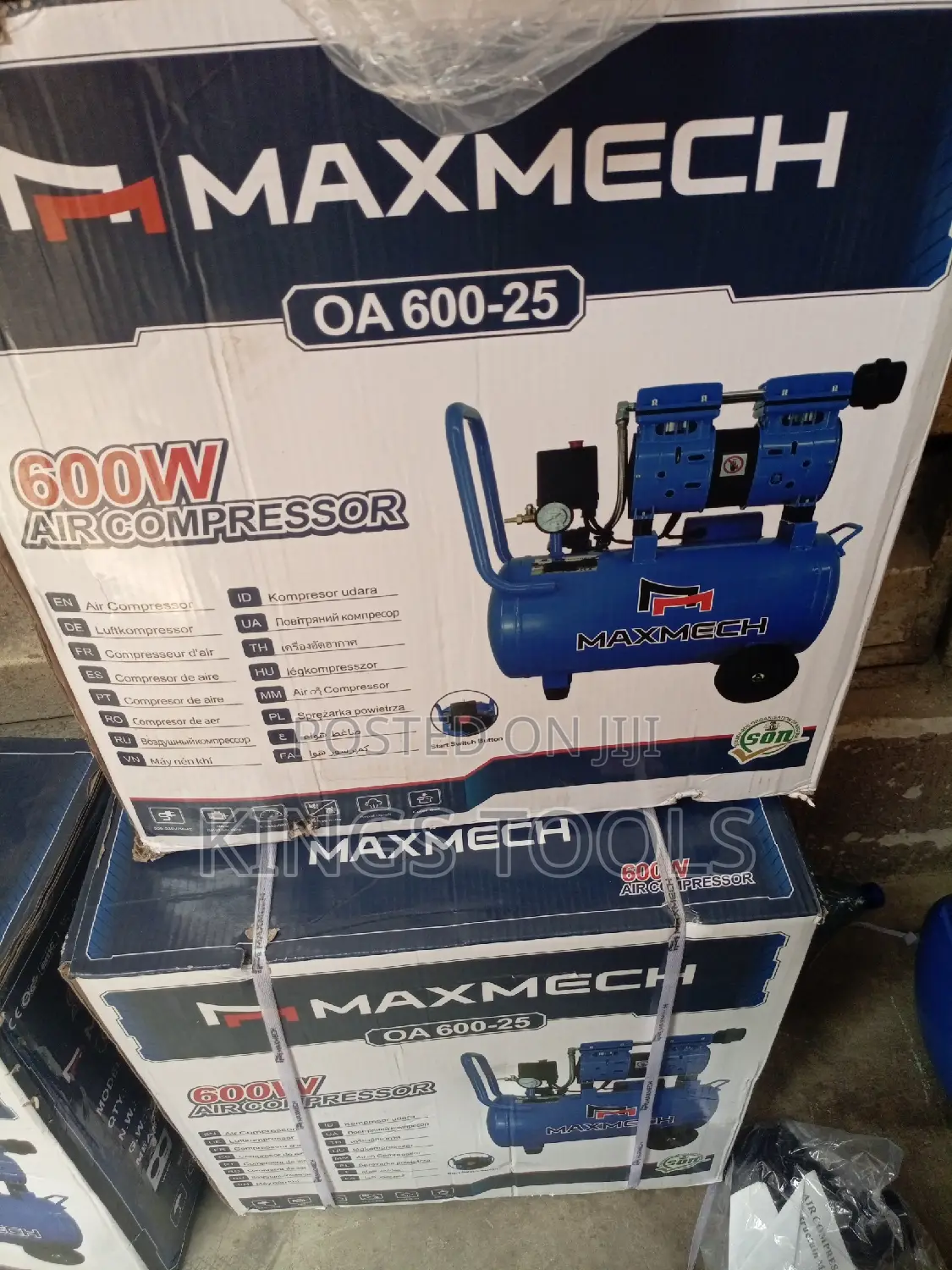 Air Compressor (25l)