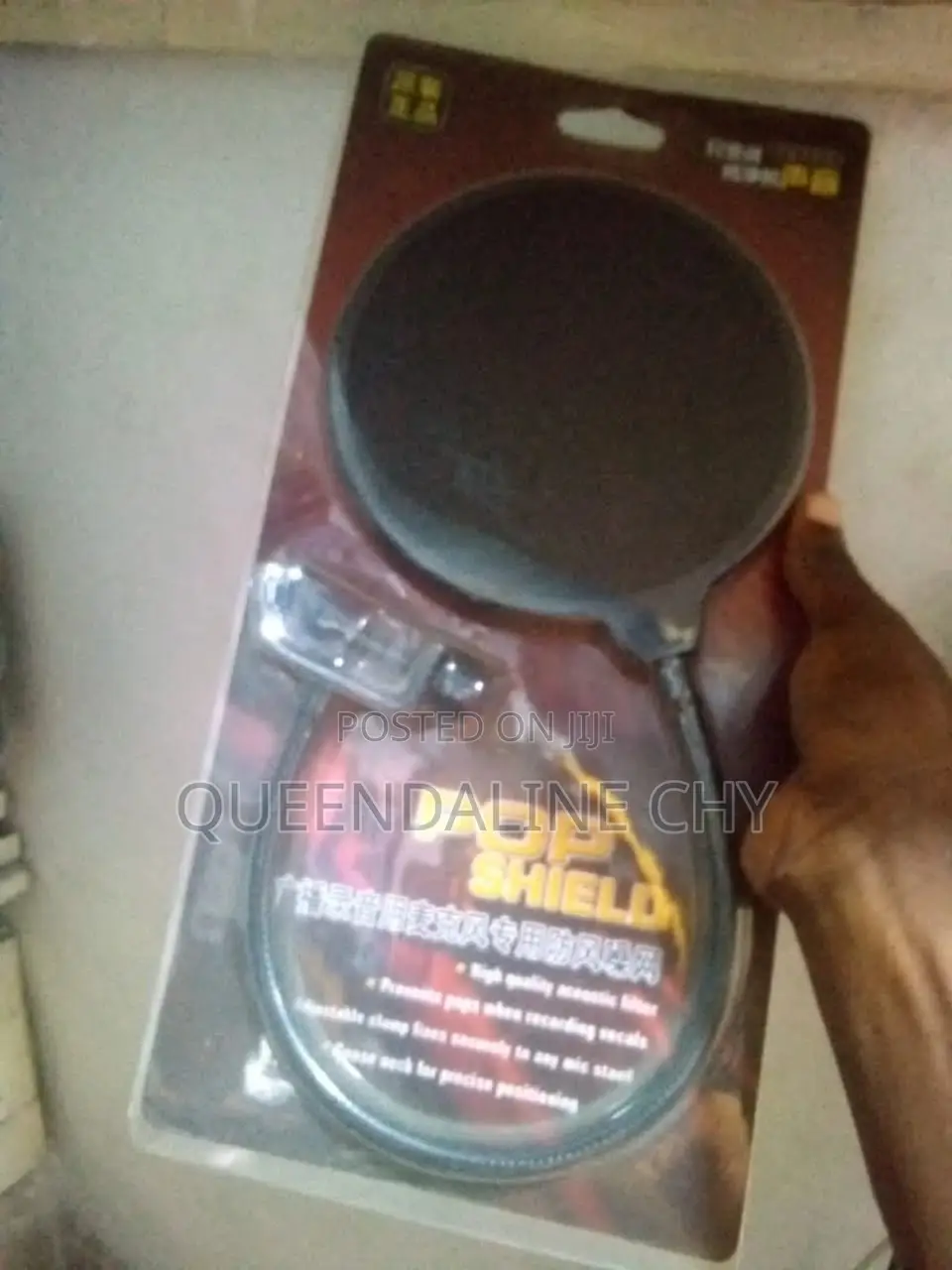 Pop Filter