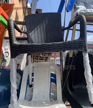 Basket Chair