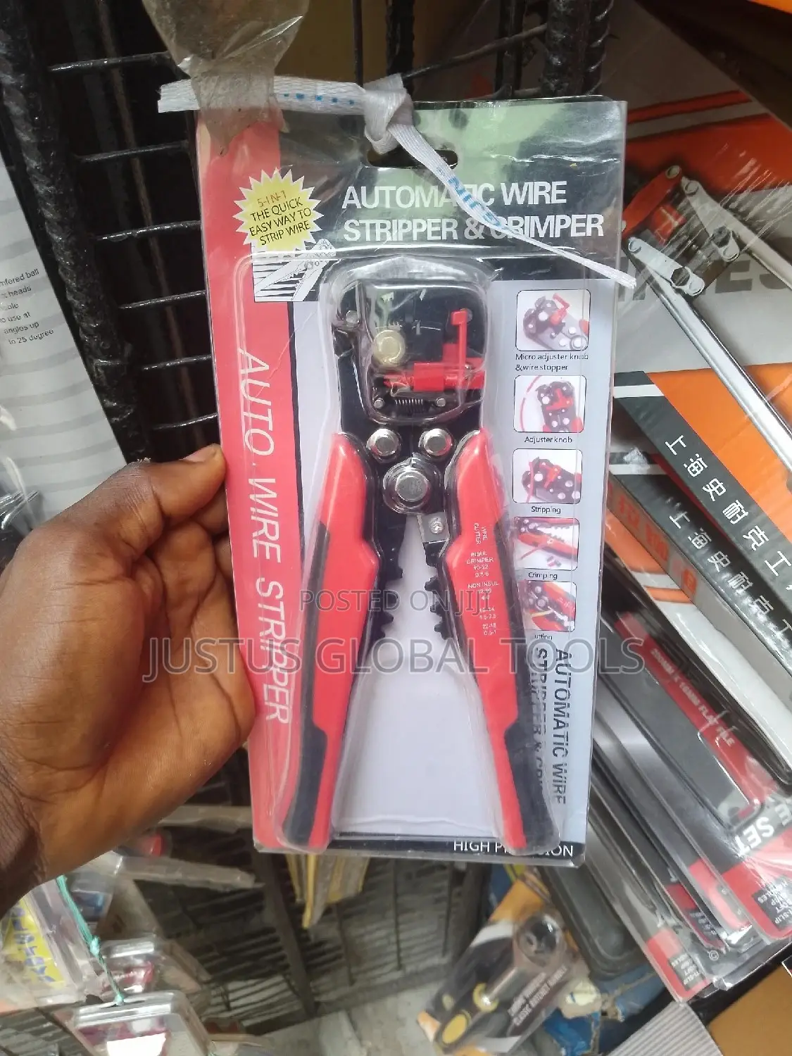 Automatic Wire Stripper