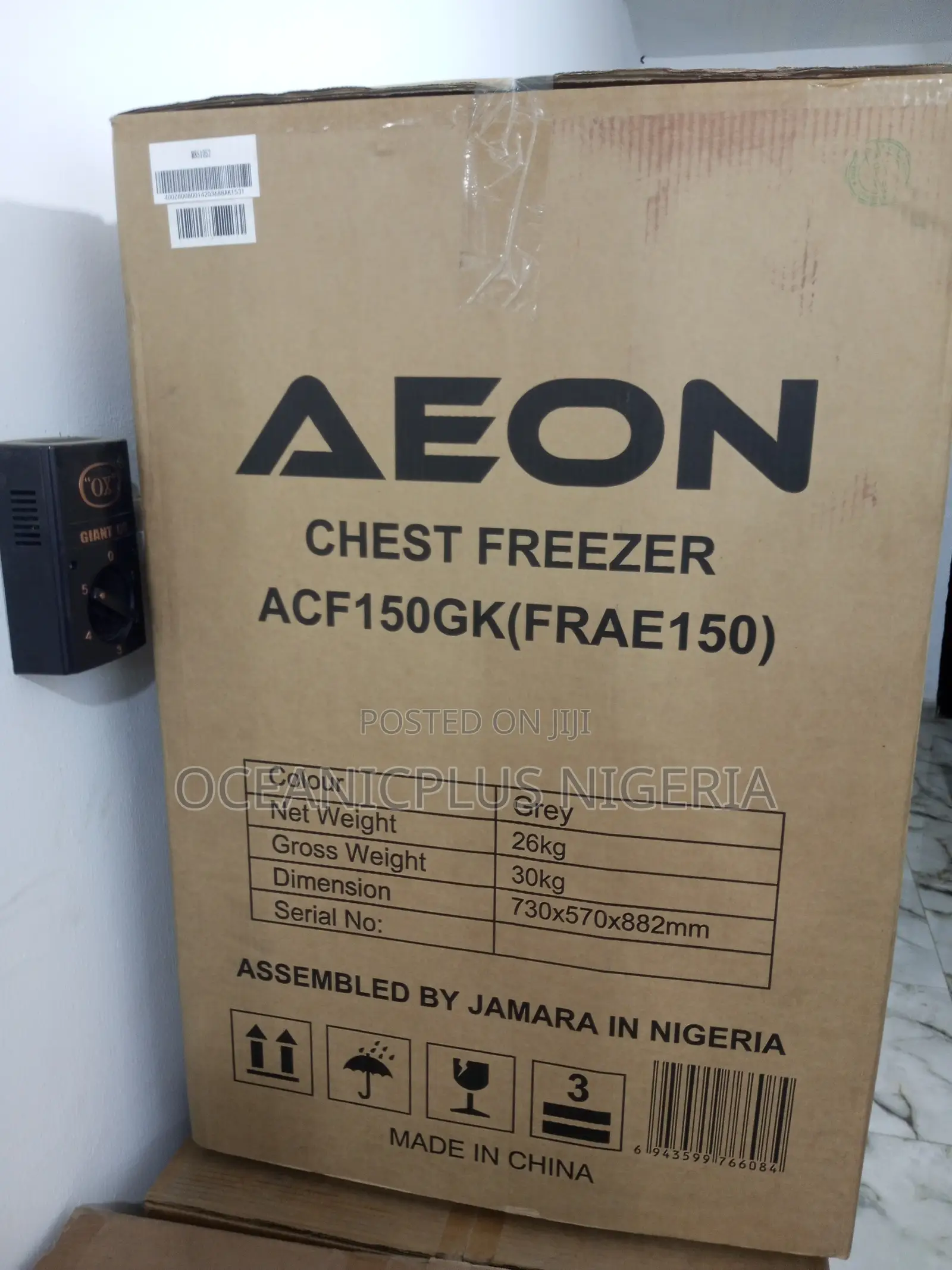 Fast Selling AEON ACF 150L Chest Freezer