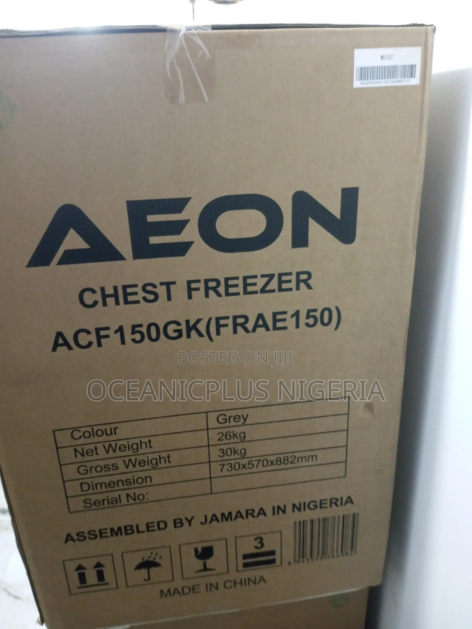 Affordable AEON ACF 150L Chest Freezer