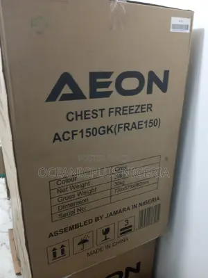 High Demand AEON ACF 150L Chest Freezer