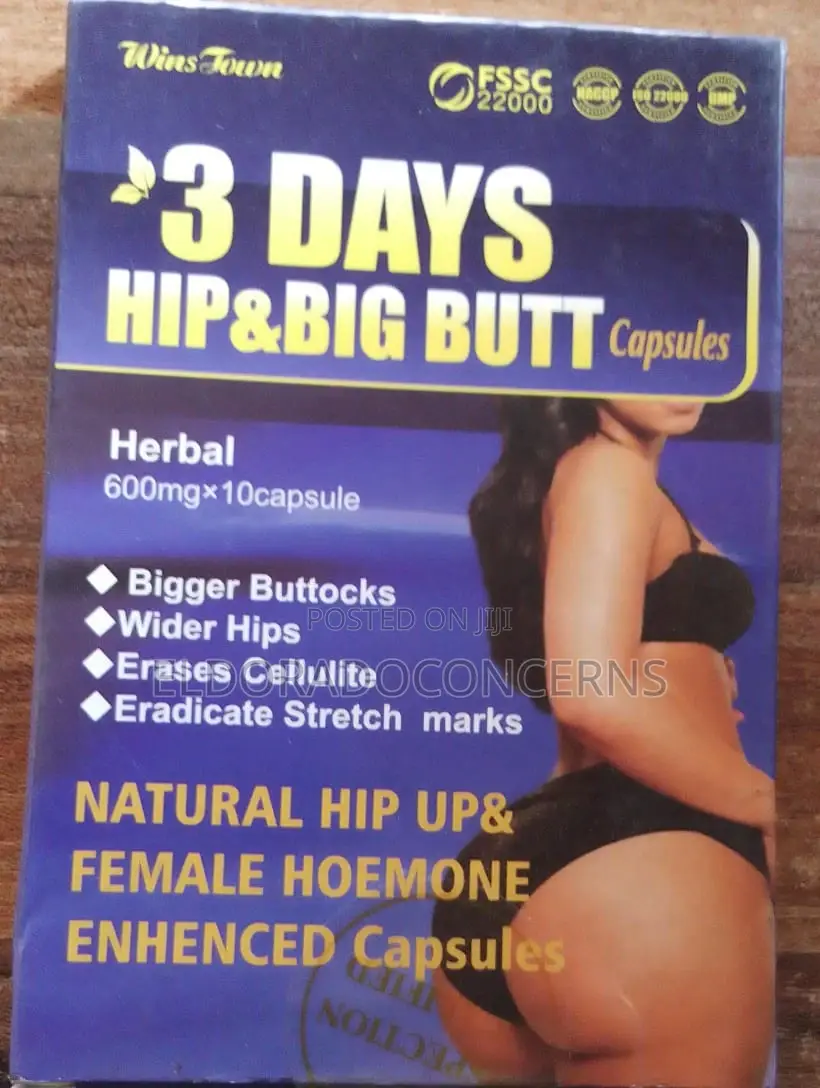 Butt N Hip Capsule