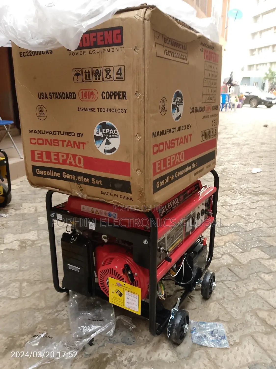 Elepaq Generator