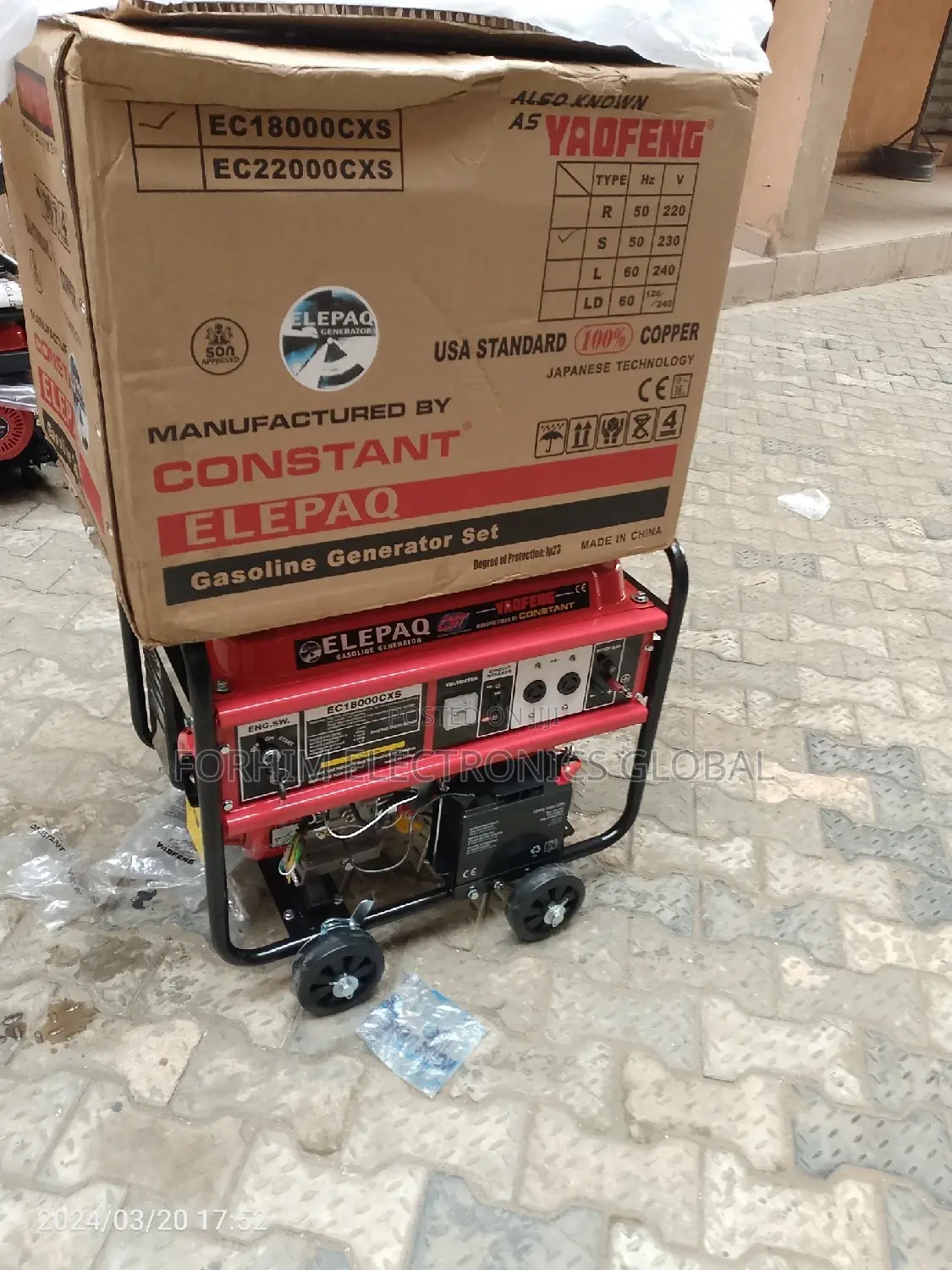 Elepaq Generator